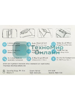 Комплект клавиатура+мышь A4Tech FStyler FG1012 беспроводной, USB, 1200 DPI, черный