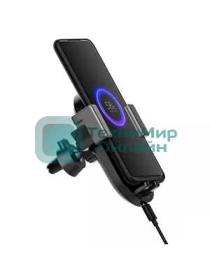 Автомобильное зарядное устройство Mi 20W Wireless Car Charger Xiaomi Mi 20W Wireless Car Charger