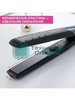 Выпрямитель для волос Scarlett SC-HS60014 черный, 22 мм, 190 °C, 1 режим