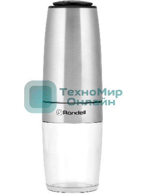 Мельница для перца и соли Rondell Loft Professional RD-1508, стальной