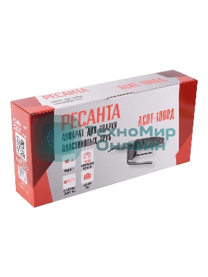 Аппарат для сварки пластиковых труб Ресанта АСПТ-1000Д