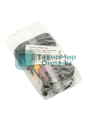Кнопка APBB-22N 
