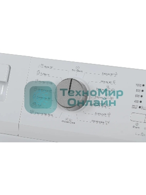 Стиральная машина Beko WDN635P1BSW (R) белый, загрузка фронтальная 6 кг, 1000 об/мин., класс: А