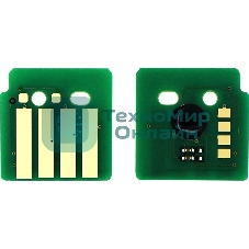 Чип тонер-картриджа Cactus CS-CHIP-X-106R03767 (106R03767) пурпурный 10100 стр