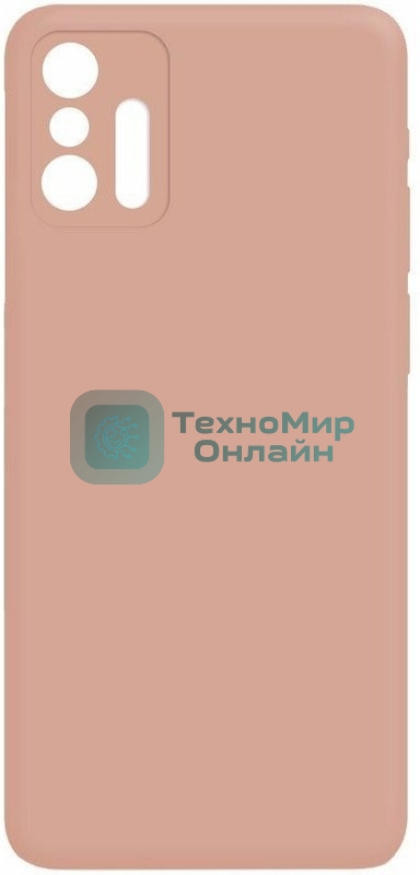 Чехол (клип-кейс) Gresso Smart Slim, для Xiaomi 11T/11T Pro, бежевый gr17sms318