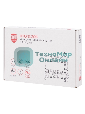 Коллектор Royal Thermo нерж. в сборе универсальный 1