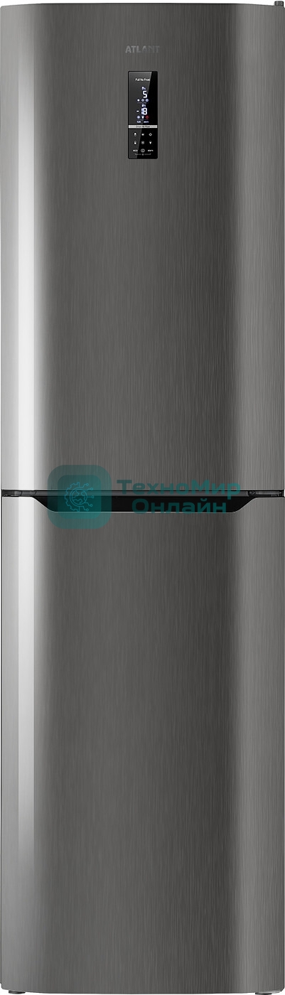 Холодильник Atlant ХМ-6625-179 серый двухкамерный 271/100л морозилка снизу, No Frost