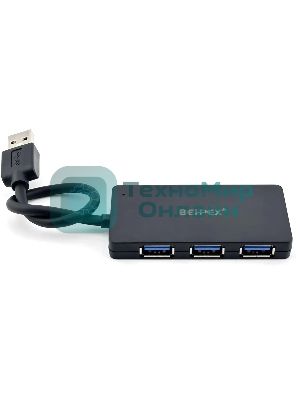 Разветвитель USB 3.0 BPH-3013 4порт. черный