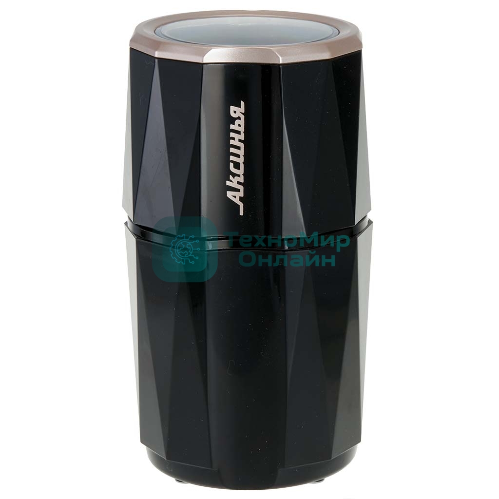Кофемолка АКСИНЬЯ КС-603 черная