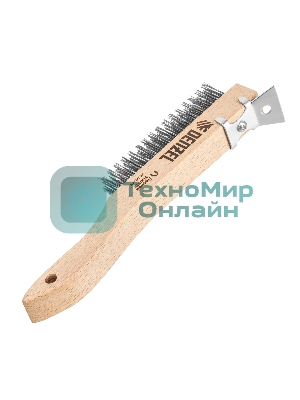 Щетка зачистная Denzel 4-х рядная, проволока из нержавеющей стали с деревянной ручкой скребок, EFP