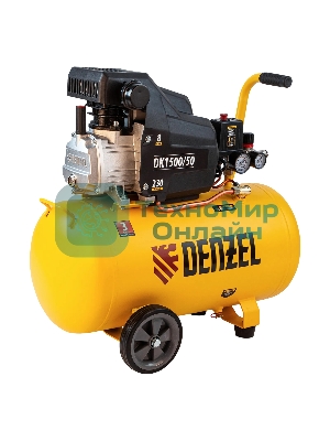 Компрессор воздушный Denzel DK1500/50,Х-PRO (58064) 1,5 кВт, 230 л/мин, 50 л