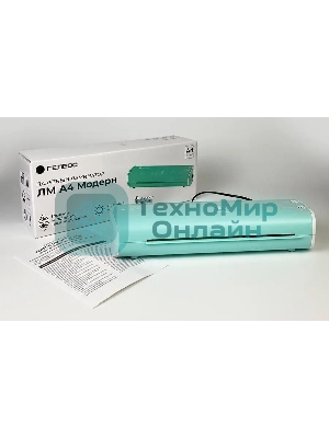 Ламинатор Гелеос ЛМ-А4МСБ, 2 вала, A4, 125мкм, 300мм/мин