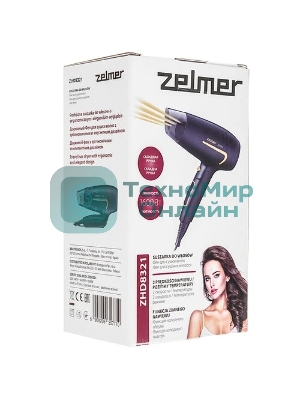 Фен Zelmer TRAVEL ZHD8321 черный/золотистый, 1600 Вт, компактный