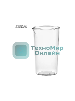 Блендер Galaxy Line GL2135, нерж. сталь/черный