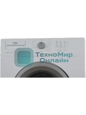Стиральная машина Beko WDN635P1BSW (R) белый, загрузка фронтальная 6 кг, 1000 об/мин., класс: А