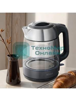 Чайник электрический Kitfort КТ-6762 3 л, 2000 Вт, серый/серебристый корпус: стекло/металл/пластик