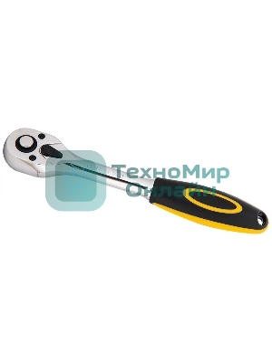 Ключ-трещотка Deli DL2421 3/8