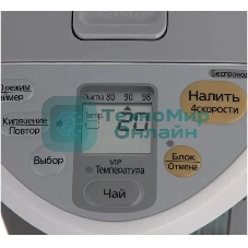 Термопот Panasonic NC-HU301PZTW 