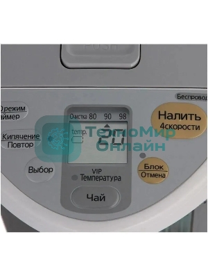 Термопот Panasonic NC-HU301PZTW 