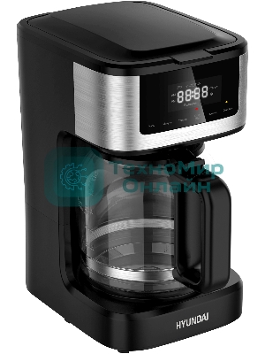 Кофеварка капельная Hyundai HYD-1212 черный/серебристый, исп. кофе - молотый, 1.8 л, 900 Вт.