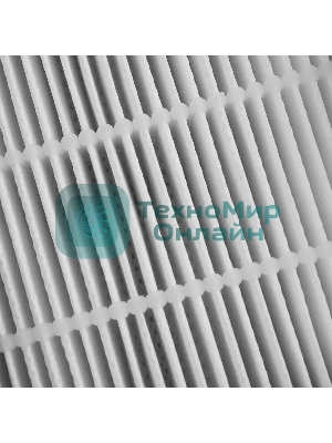 Фильтр Vitek VT-3314 для пылесоса