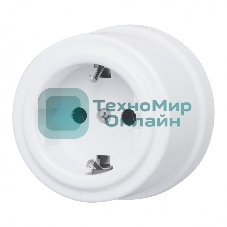 Розетка Bironi B1-101-21 1-м ОП Лизетта, 16А IP20, ретро с заземлением, ABS-пластик, белый