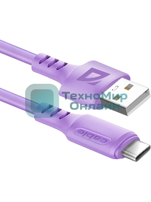 Кабель Defender F207, USB 2.0 (AM) - Type-C, 1 м, 2.4А, силиконовая оплетка, фиолетовый.