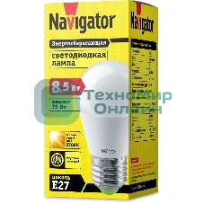 Лампа светодиодная Navigator NLL-G45-8.5-230-2.7K-E27