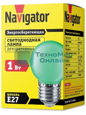Лампа светодиодная Navigator NLL-G45-1-230-G-E27 1 Вт шар E27 220-240В зел.