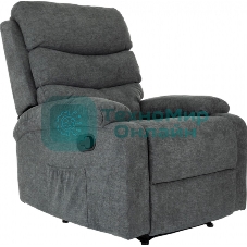 Кресло для дома Бюрократ Han серый, металл (_HAN/GREY)