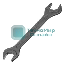 Ключ рожковый Сибртех, 27 х 30 мм, CrV, фосфатированный, ГОСТ 2839