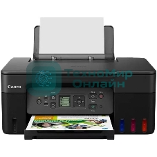 МФУ струйное Canon Pixma G3470 (5805C029AA), A4, цветной, печ. до 11/6 стр/мин. (ч/б/цв.), 4800 x 1200 dpi (печ.), 600x1200dpi (скан.), USB, Wi-Fi черный