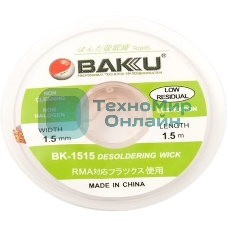 Оплетка BAKU BK-1515