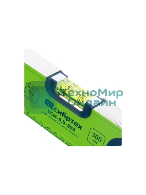 Уровень алюминиевый Сибртех УСМ-0,5-300, фрезерованный, 3 глазка, магнитный, 300 мм