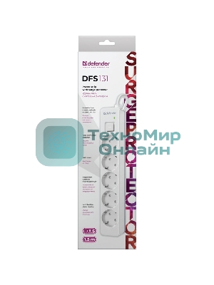 Удлинитель с сетевым фильтром Defender DFS 131, белый, 5 розеток, 1.5 м.