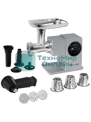 Мясорубка электрическая Zigmund & Shtain ZMG-055 серебристый, 2700 Вт, 2.7 кг/мин, реверс, защита от перегрузки, насадки - 8