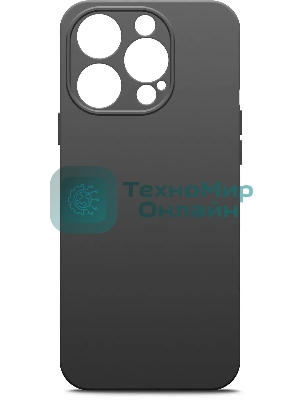 Чехол (клип-кейс) BoraSCO для Apple iPhone 15 Pro черный