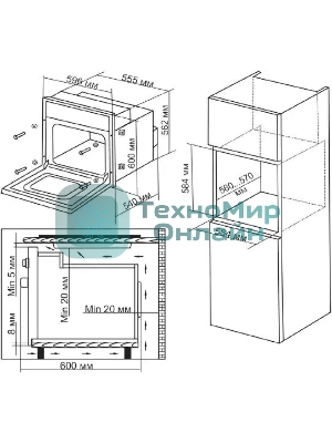 Духовой шкаф электрический Hyundai 6006.03 BG черное стекло