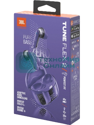 Наушники TWS JBL Tune Flex 2 призрачно-фиолетовый, вкладыши/внутриканальные (трансформер), Bluetooth, адаптивное шумоподавление