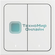 Выключатель умный Yandex YNDX-00535 2-хкл. универсальный белый