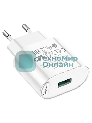 Блок питания (сетевой адаптер) HOCO C109A Fighter, QC3.0, 18W, белый