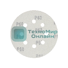 Круг шлифовальный PATRIOT на липучке, 125 мм, Р60, 8 отверстий, 5 шт