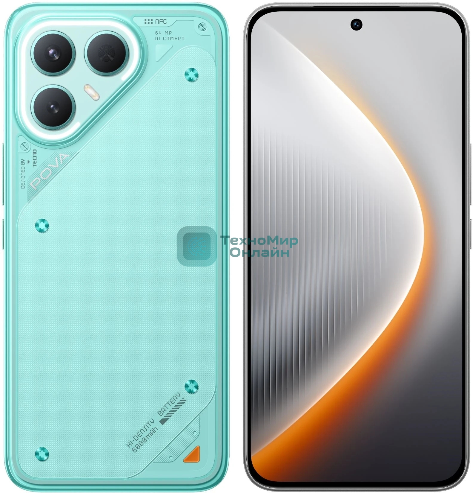 Смартфон Tecno Pova 7 Pro 5G 12/256Gb, бирюзовый