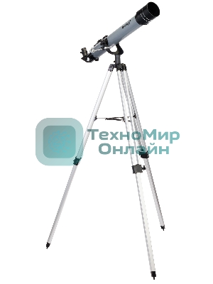 Телескоп Levenhuk BLITZ 70 BASE (77101)