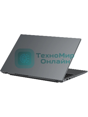 Ноутбук Digma Pro Fortis M Ryzen 7 5825U 16Gb SSD 512Gb AMD Radeon Graphics 15.6