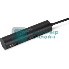 Разветвитель USB 2.0 Buro BU-HUB4-0.5R-U2.0 4порт. черный