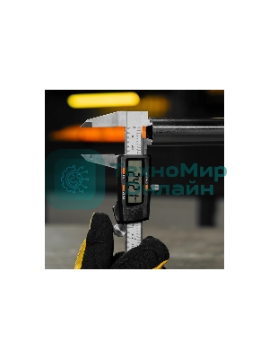 Штангенциркуль Denzel, 150 мм, электронный, с глубиномером