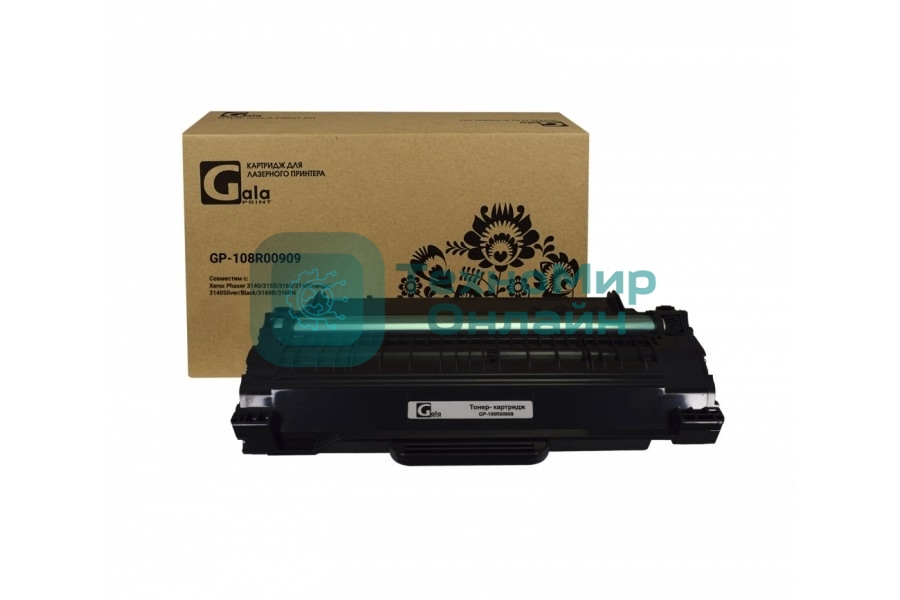 Картридж лазерный GalaPrint GP-108R00909 черный (2500 стр.) для Rank Xerox Phaser 3140/3155/3160B/3160N