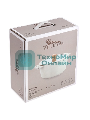 Кастрюля Zeidan Z-90246