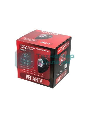 Маска сварщика Ресанта МС-3